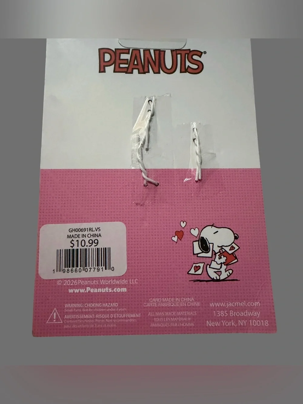 New W/ Tags! Peanuts 21” Lying Snoopy Plush & Snoopy / Woodstock Enamel Keychain